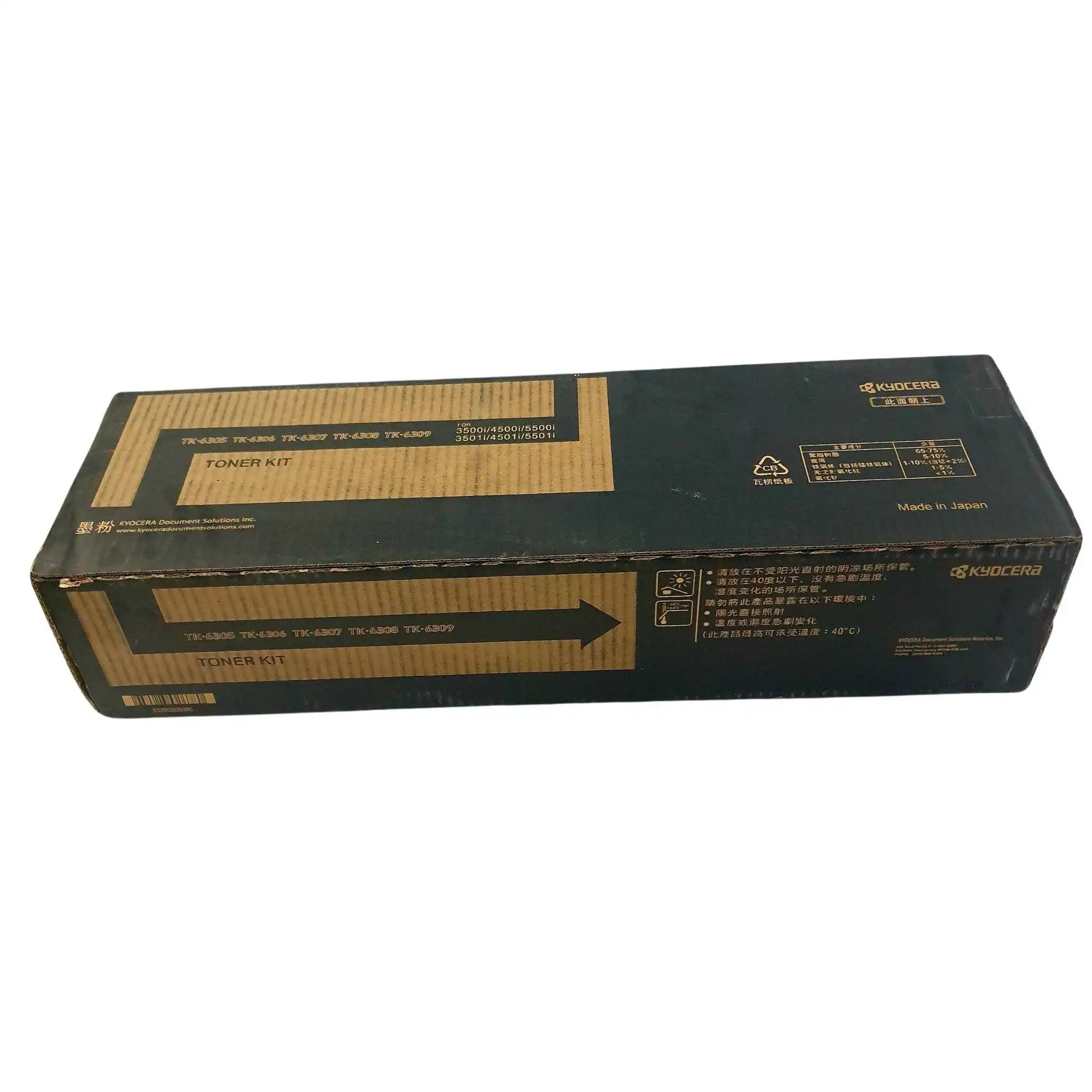 Kyocera TK-6309 compatible toner cartridge – 35,000-page yield 