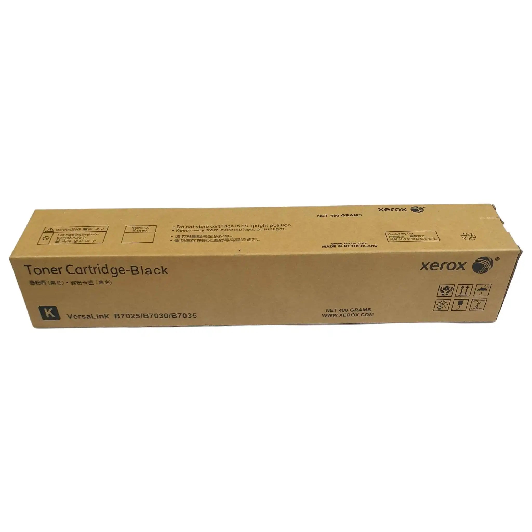 Xerox VersaLink B7030 compatible toner cartridge – crisp black output