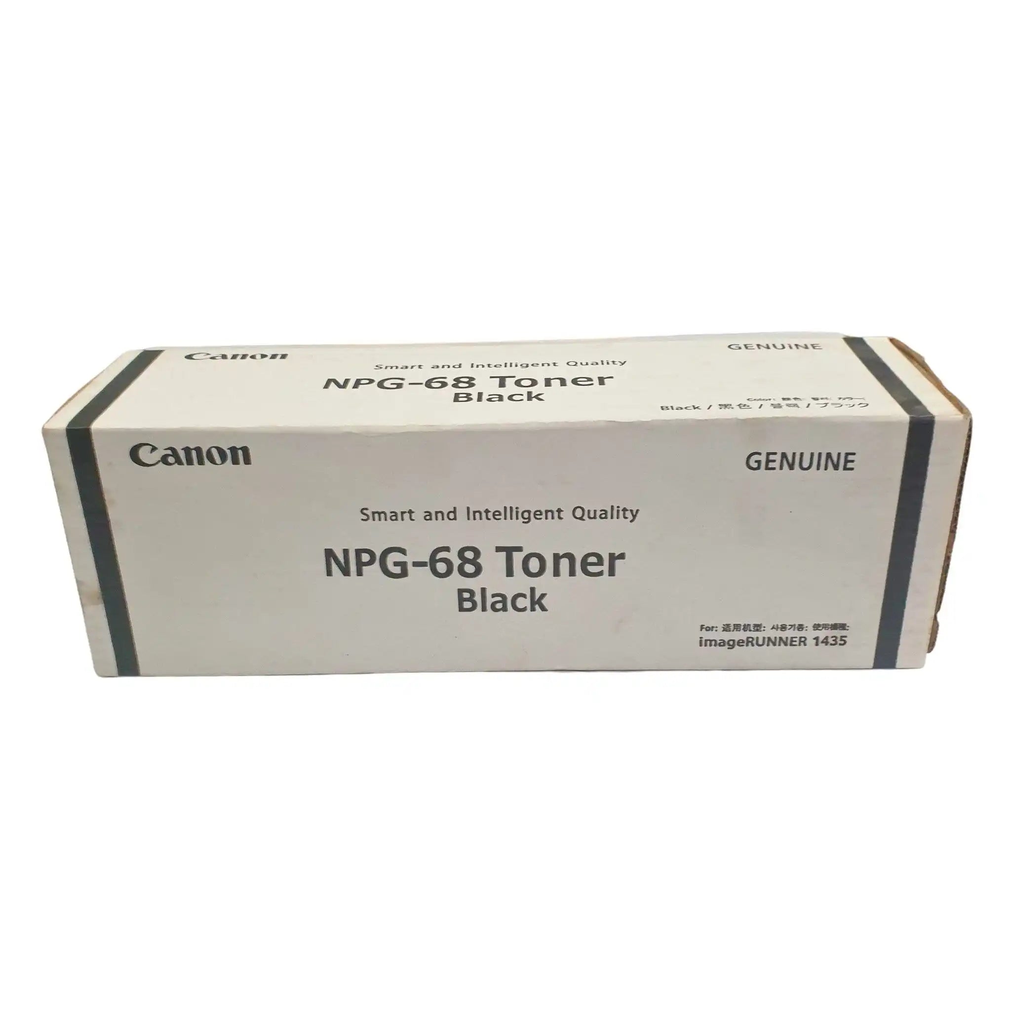 Compatible NPG 68 toner for Canon imageRUNNER series – reliable print