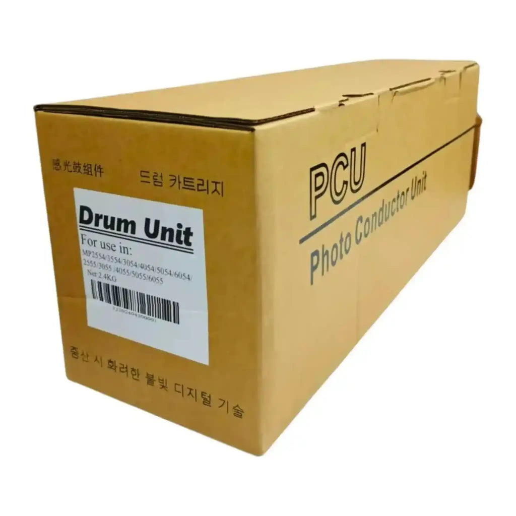 Ricoh MP 3554 compatible drum unit - 120,000 page yield