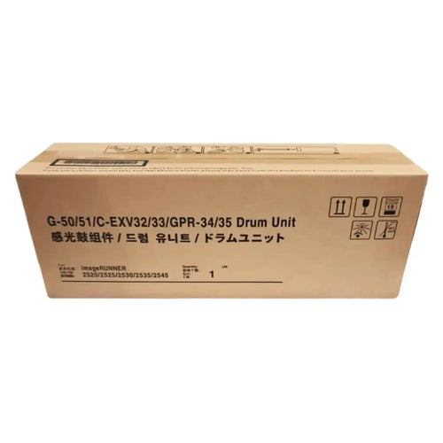Canon GPR-34/35 Compatible Drum Unit for IR 2520/2525 - 125,000 page yield