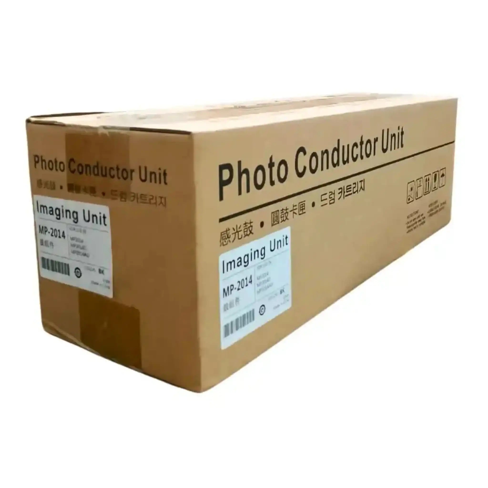 Ricoh MP 2014D compatible drum unit - 80,000 page yield