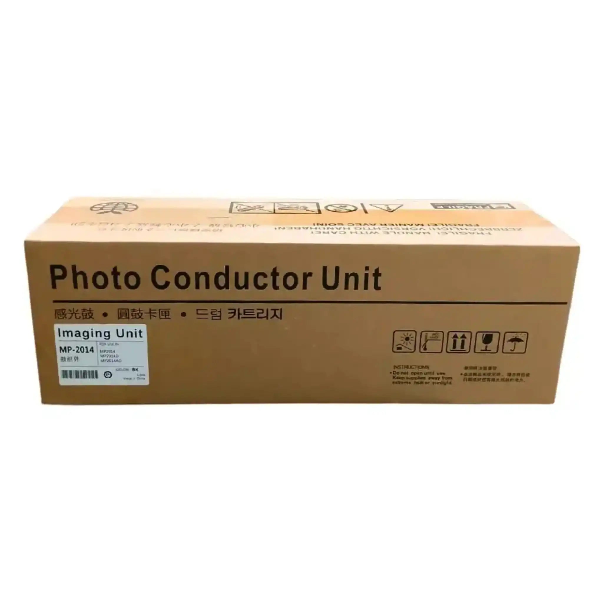 Ricoh MP 2014D compatible drum unit - 80,000 page yield