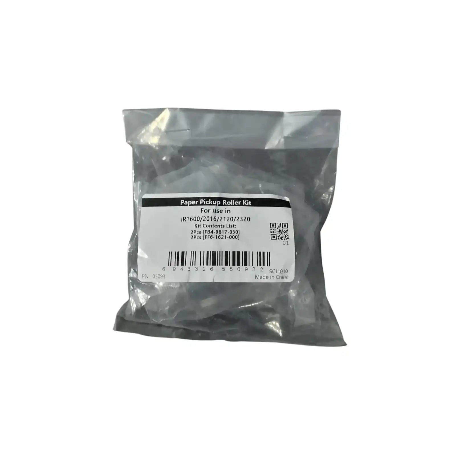 Compatible Paper Feed Roller set for Canon iR 2016 by CET