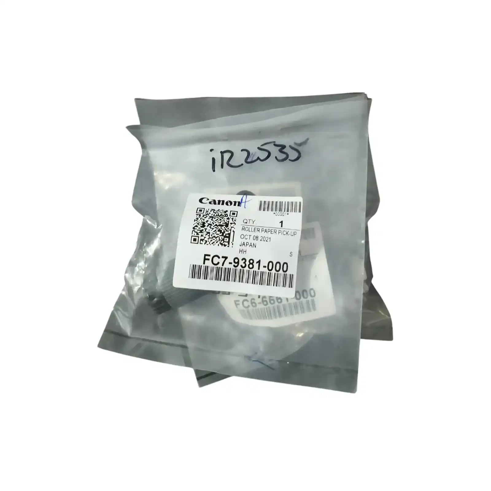 Compatible Paper Feed Roller set for Canon iR 2520/2535 by TEC