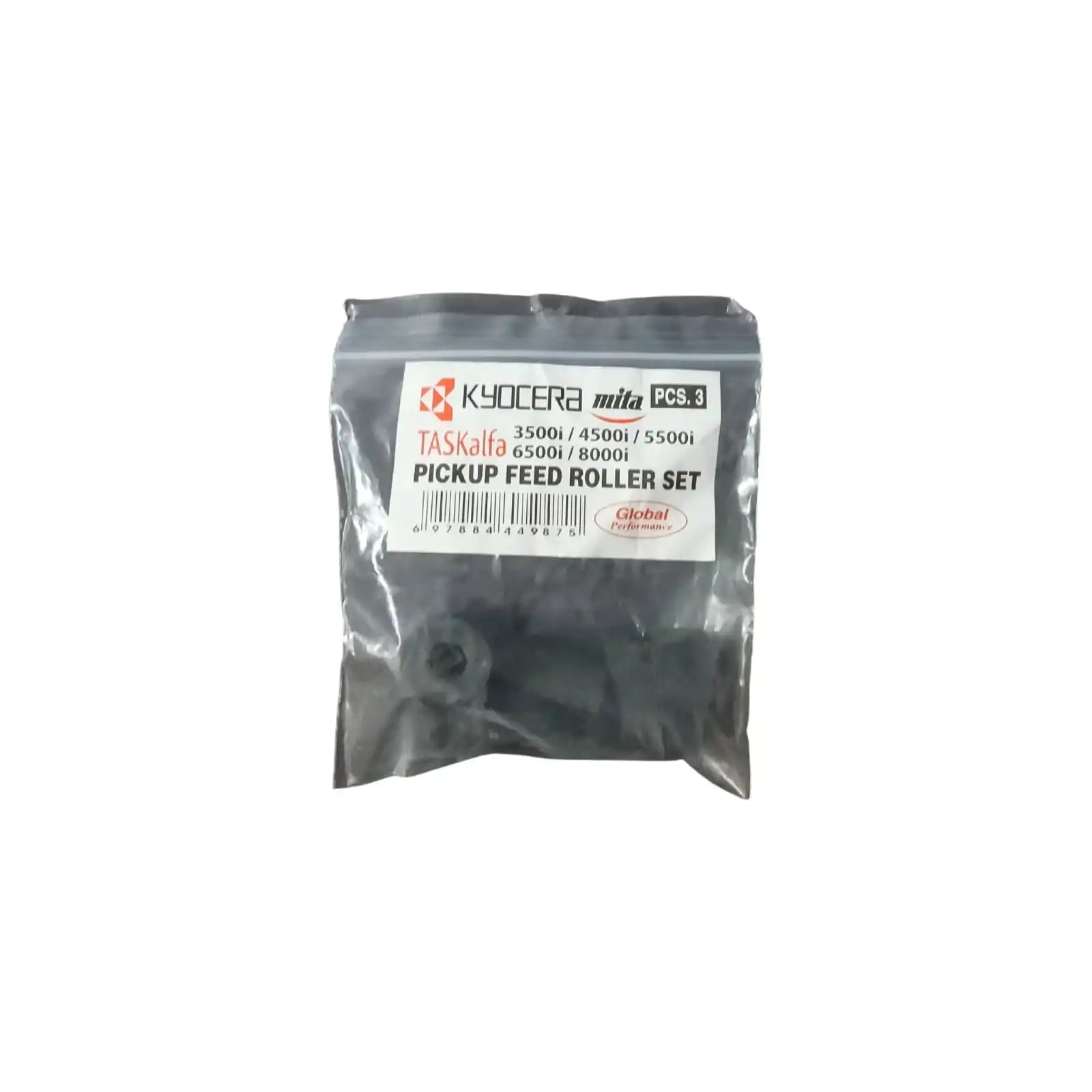 Compatible Paper Feed Roller set for Kyocera TASKalfa 3500i/4500i