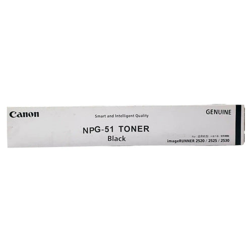 Canon NPG 51 compatible toner cartridge – 14,600-page yield 