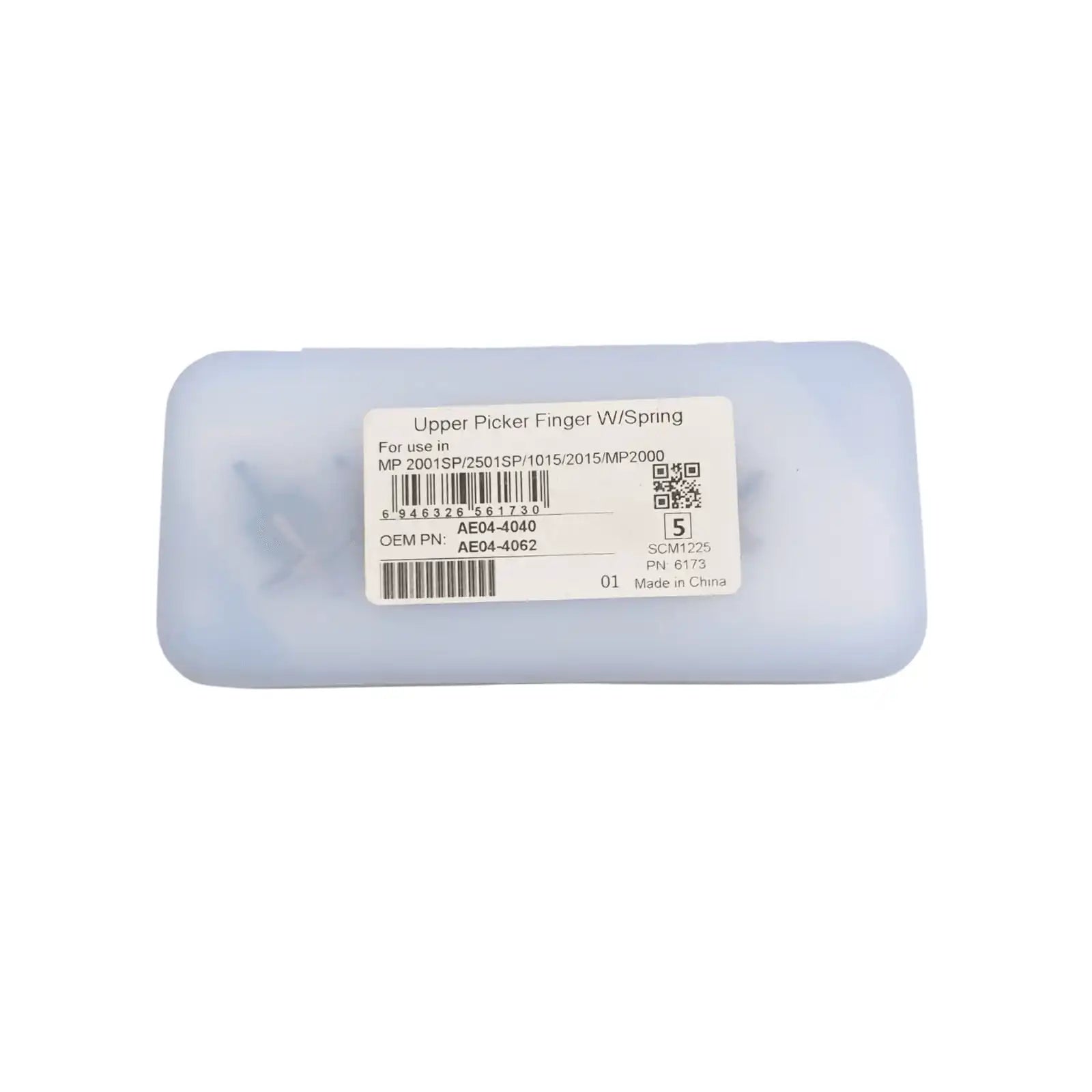 Compatible Upper Picker Finger set for Ricoh Aficio 1015/MP 2000 (With Spring) by CET