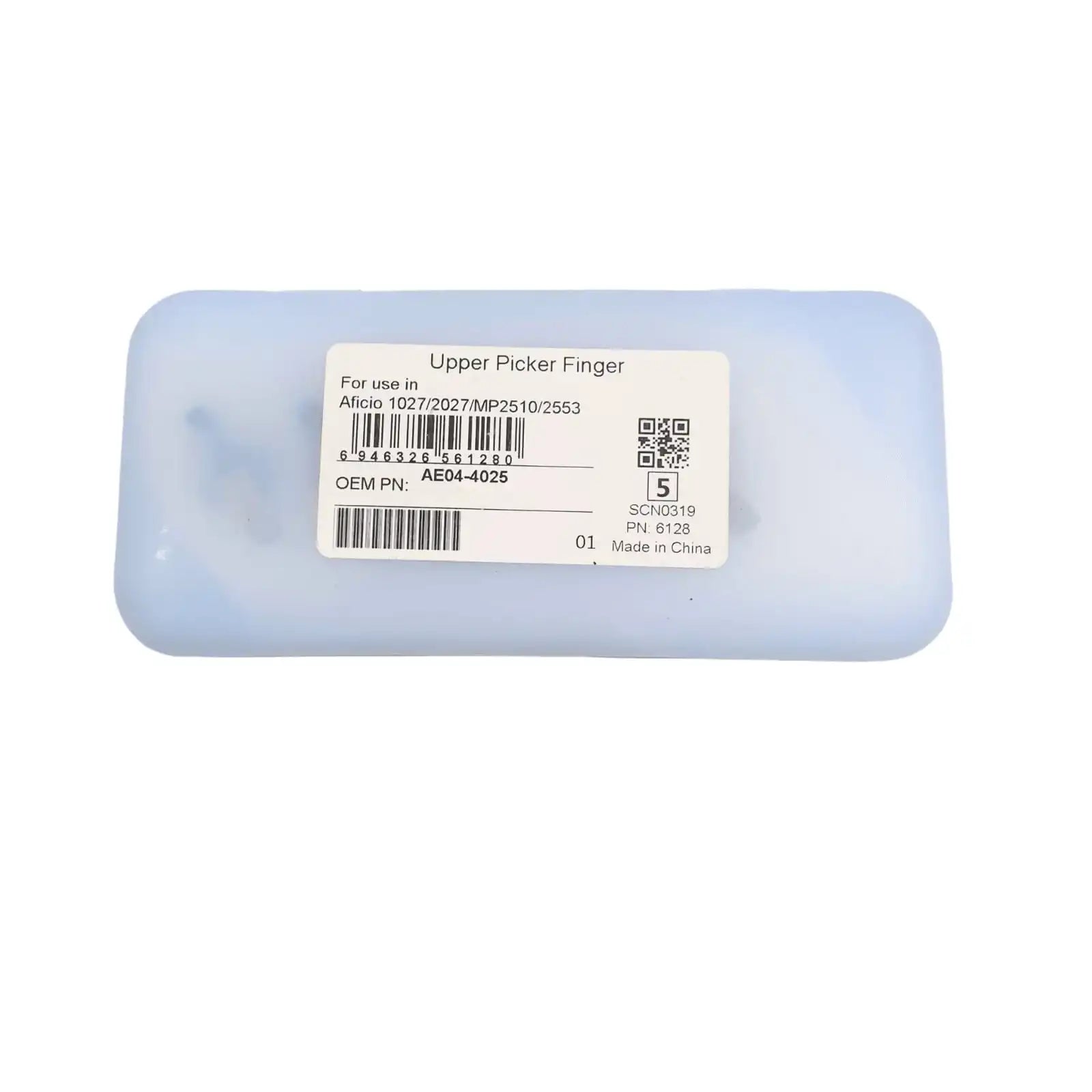 Compatible Upper Picker Finger set for Ricoh Aficio 1022 (Without Spring) by CET