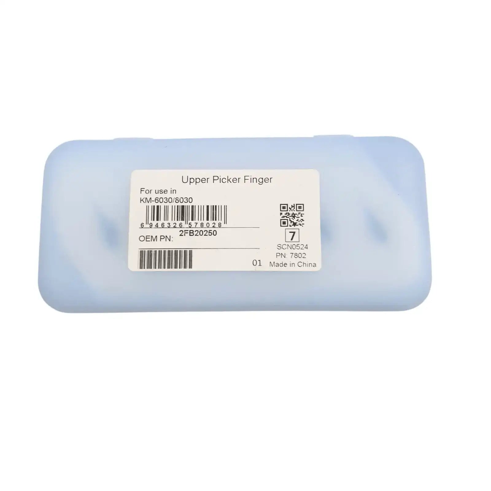 Compatible Upper Picker Finger set for Kyocera KM 6030 (With Spring) by CET