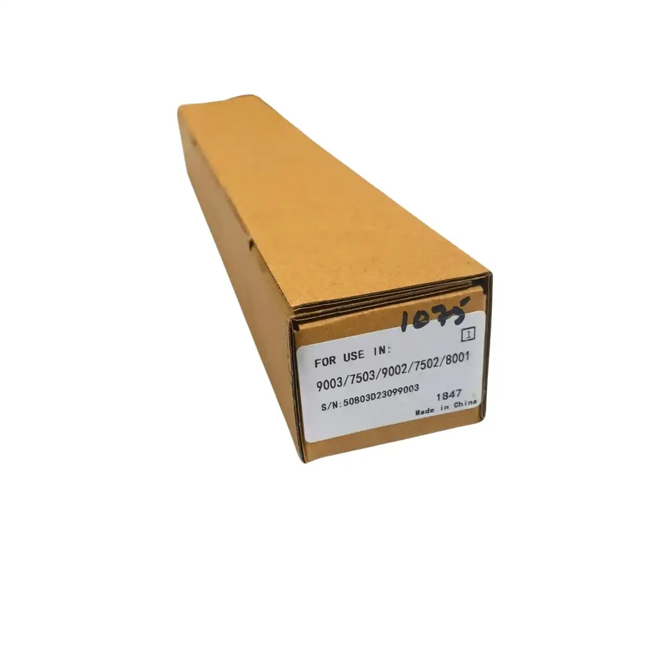 Compatible Fuser Cleaning Web Roller for Ricoh Aficio 1075 by TEC